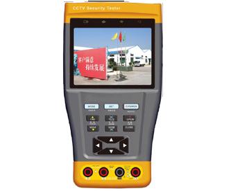   CCTV-Test/620是網(wǎng)路通公司專門為視頻監(jiān)控現(xiàn)場安裝、維護而開發(fā)的測試工具，它具有視頻顯示、PTZ控制、圖像發(fā)生器、網(wǎng)線測試等功能，該測試儀表功能齊全、簡單易用、攜帶方便，是工程商安裝和維護前端攝像設(shè)備、提高效率、降低工程費用的好幫手。