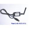 Flash 24G,基于USB接口的2.4GHz 實時頻譜分析儀，此儀器適合于分析、監(jiān)測2.4GHz ISM免費頻段的頻譜，如2.4G無線耳機(jī)、ZigBee